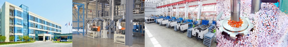 About Our Material Factory